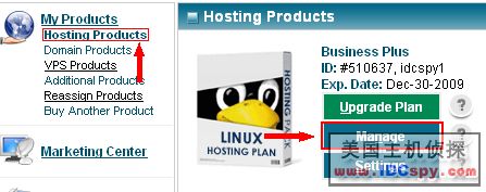 IX domain name resolution 001.jpg