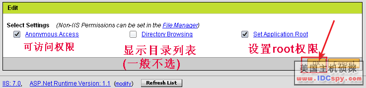 Gdiissz6.png