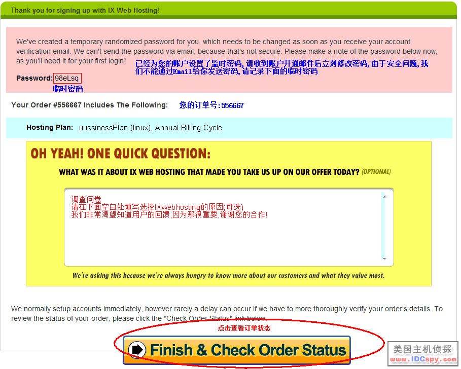 IXWebHosting Buy 012.jpg