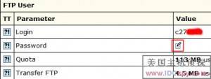 IXWebHosting FTP Password 003.jpg