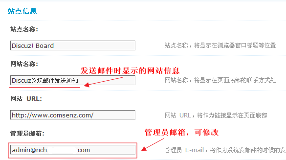 DzEmail.png