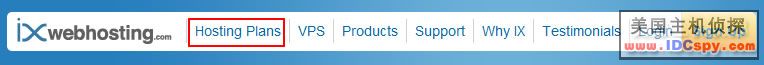 IXWebHosting Buy 001.jpg