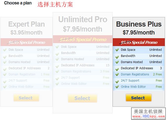 IXWebHosting Buy 005.jpg