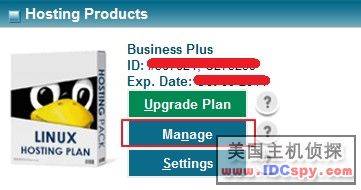 IXWebHosting SiteStudio 001.jpg