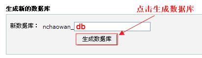 Mysql1.png