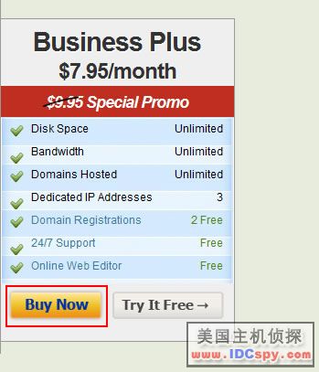 IXWebHosting Buy 002.jpg