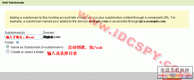 Godaddyymgl8.gif