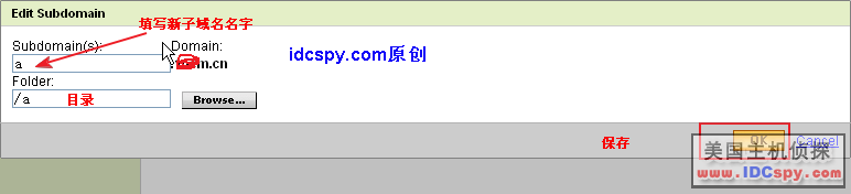 Godaddyymgl10.png