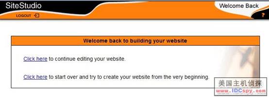 IXWebHosting SiteStudio 004.jpg