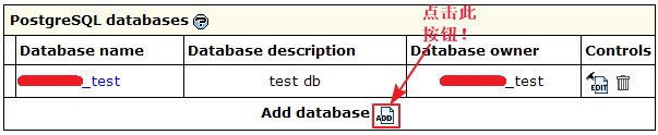 IXWebHosting Create PgSQL Database 002.jpg