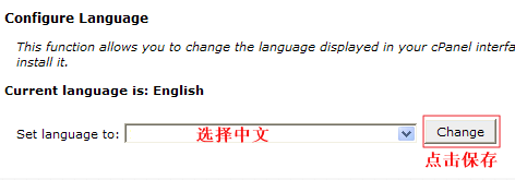 Change language2.png