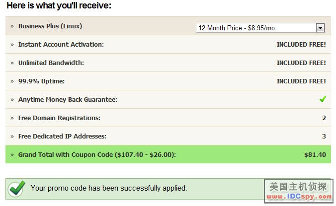 IXWebHosting Buy 009.jpg