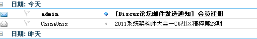 DzEmail6.png