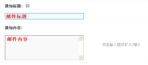 DzEmail4.png