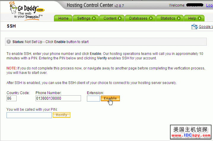 7.gif